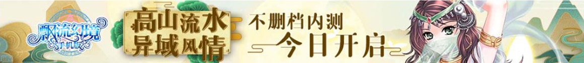 投资网数字管理